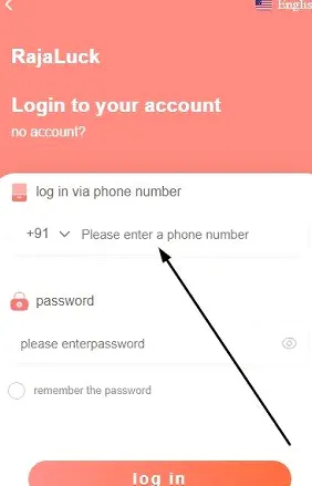 Enter number
